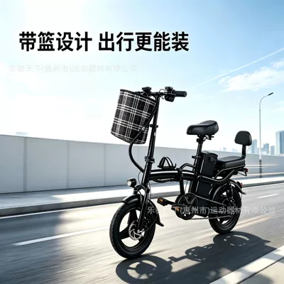 lithium battery, ultra-light small two-wheeled — Qatlanan elektrik velosipedlər
