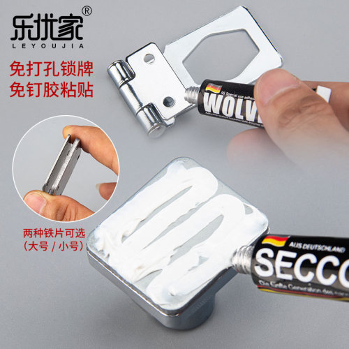 With lock brand lock buckle drawer cabinet lock cabinet door lock desk wardrobe lock household old-fashioned hole-free