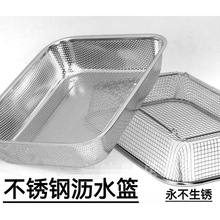 ���������ӻ@304���P䓿��������ռ{�Оrˮ�@�L��������ܿ��Ӻt