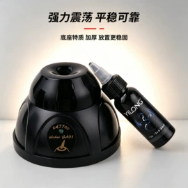 纹身工具;其他美妆工具