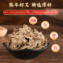 Handmade mugwort wholesale, aged mugwort moxa sticks, mugwort moxibustion sticks, moxibustion pillars, mugwort segments, golden mugwort sticks, mugwort products, Nanyang manufacturer