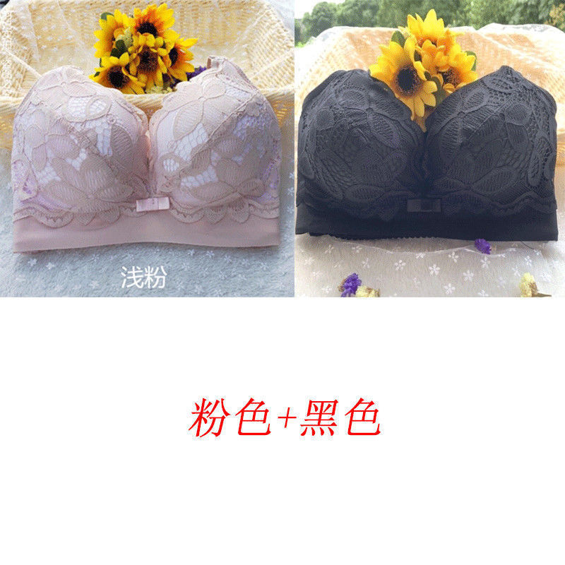 極厚ブラジャー 10cm 小胸プッシュアップ 厚みのある12cm 下着 女性用 平胸 リムなし 極厚 大きく見える調整ブラジャー|undefined