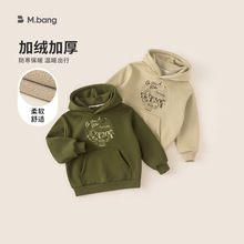 宥宝童装中大童上衣冬款男孩帽衫男童冬装连帽加绒卫衣2025新款