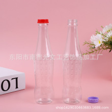 ѩ��̼�����ƿ��ˮƿ170ml͸�����b����ƿ��PETһ��������ƿ���l