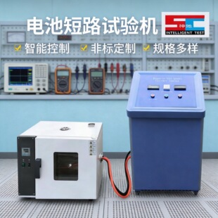 늳ض�·ԇ�C����ԇ����늳��^������yԇ늳؏��ȃ��ⲿ��·