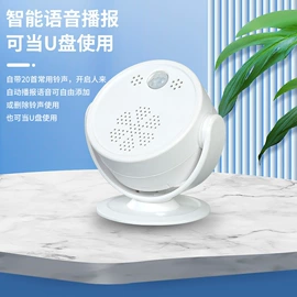 冲牙器;自动上水器;暖风机取暖器
