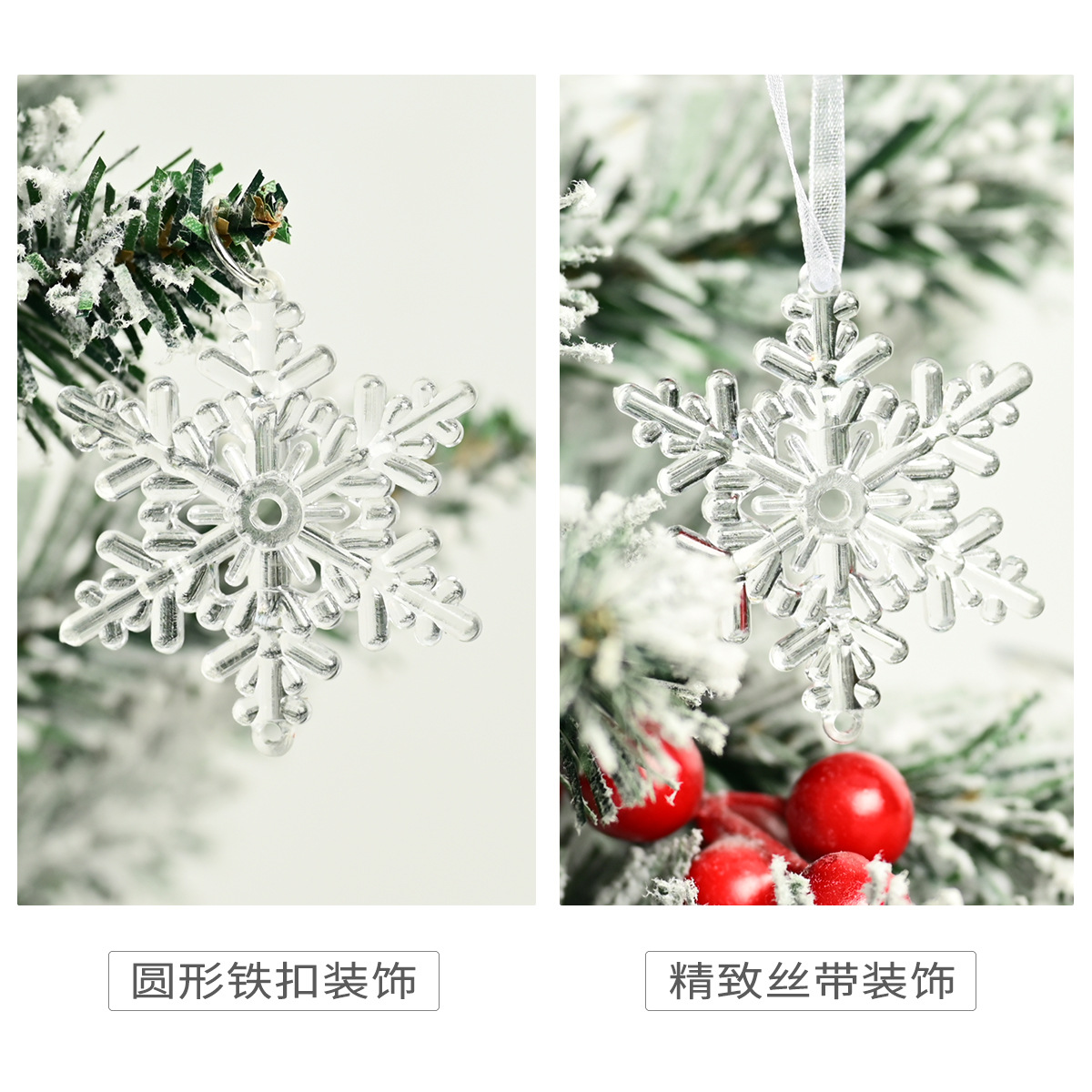 Christmas tree ornaments, transparent Christmas ice strips, ice picks, ice shards, hanging decorations, Christmas snowflakes, reindeer hangers