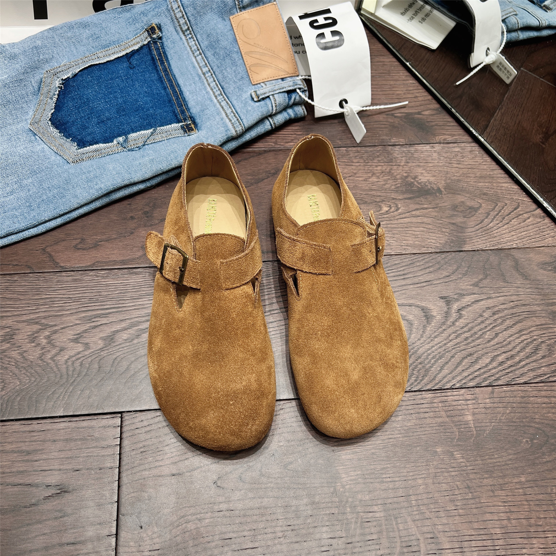 undefined