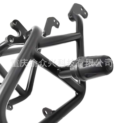 front bumper modification parts, Motorcycle bumper