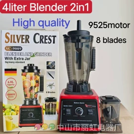 搅拌机;家用电炸锅;电饭煲/锅