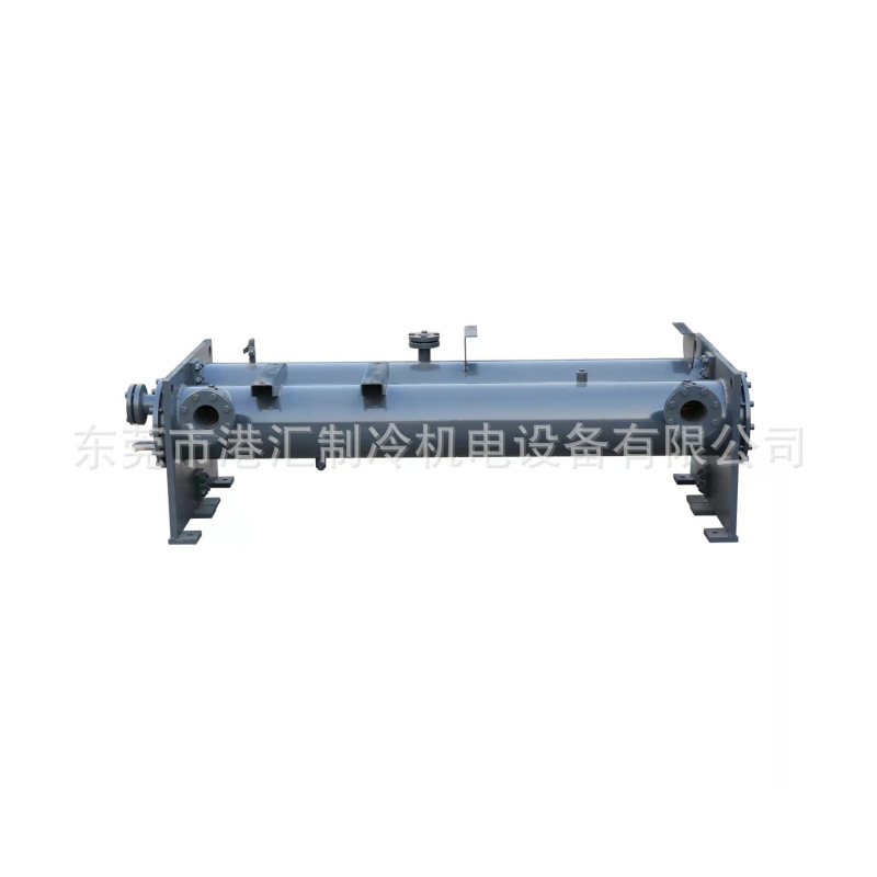 Cold storage radiator shell and tube water-cooled evaporator central air conditioning cooler water cannon evaporator single system 60HP 2