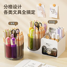 衣架;收纳盒;化妆镜