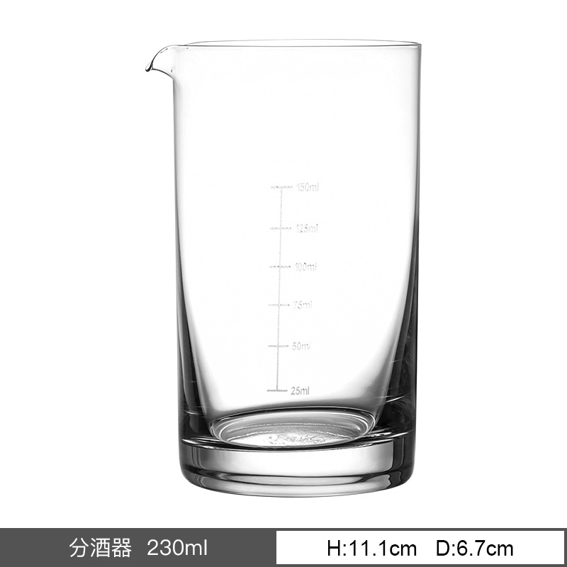 Importación checa de cristal sin plomo tazas de licores de licores de alta temperatura diseño comercial de compras a granel de tazas de vidrio sin plomo