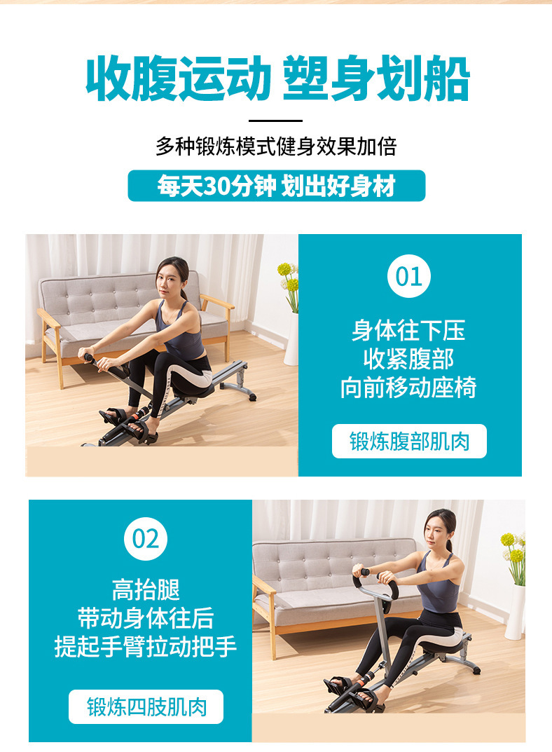 详情-13