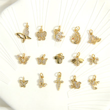 ��ɫ18k�ƽ�΢���ʯʮ�ּܺ�����׹�Ҽ�diy�ֹ�����С��׹����