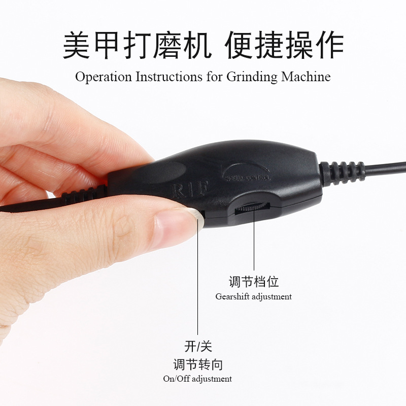 Enchufe de amolador de uñas velocidad ajustable lápiz de amolador de uñas pulido descargador de uñas amolador de uñas eléctrico manicure