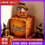 万圣节布置惊喜新款钱盒
