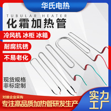 �A�ϱ�����˪늼ӟ�� ���������l�����늟�� ��˪����ӟ�z