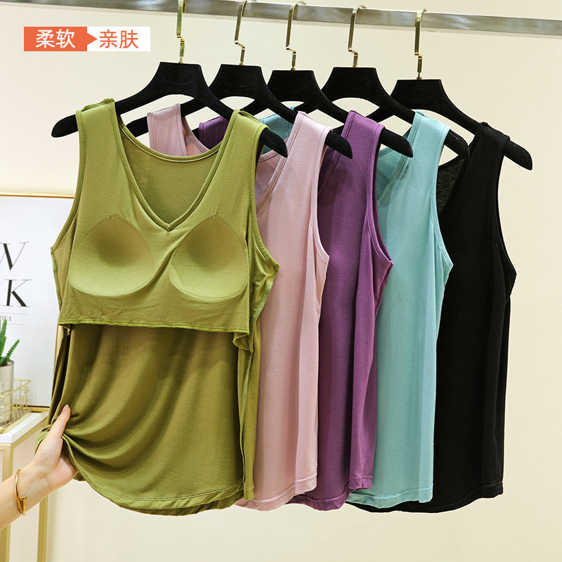 Modal Vest with Chest Pads for Women, Summer Sleeveless Base Layer Top, Versatile Solid Color Outerwear, Slimming Base Shirt Modal Vest with Chest Pads for Women, Summer Sleeveless Base Layer Top, Versatile Solid Color Outerwear, Slimming Base Shirt