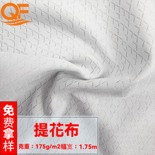 ���e�Ứ����ɫ���]�\�ӷ��b�Ӻ�Ҿӷ�����ᘿ��Ứ���ϾW�۲�