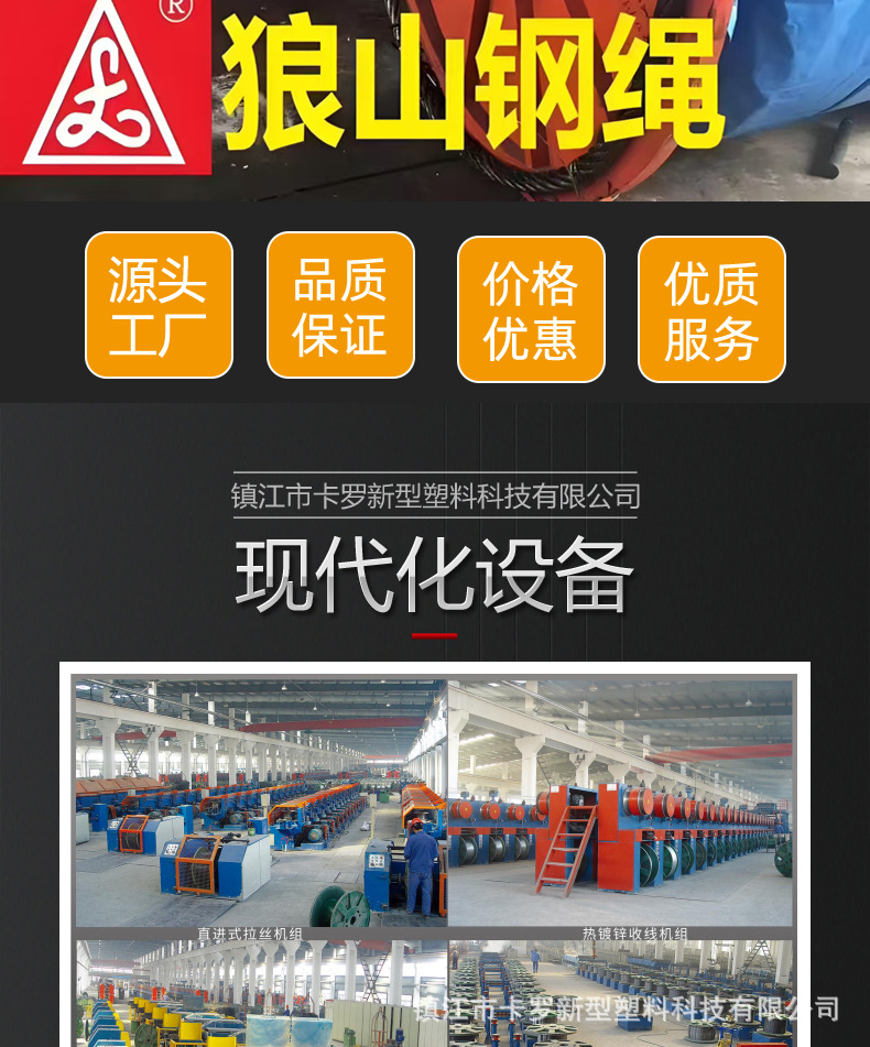 详情页_02.jpg