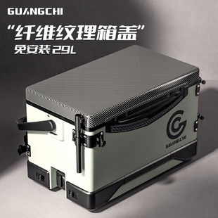 Fishing Box Complete Set 2025 New Model Sit-Down Fishing Box Multi-Functional Thickeneded Lightweight 29 Liters Special Fishing Equipment