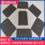宝鸡定制果蔬消毒机钛阳极
