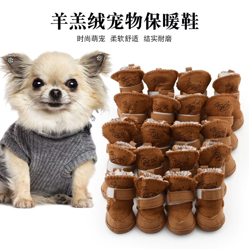 Собачьи туфли ягненка снежные сапоги зимние хлопчатобумажные туфли теплые и удобные цвета хаки розовый