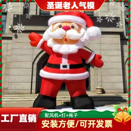 充气模型;淘气堡;体操/运动垫