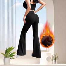 跨境高腰喇叭裤塑形长裤女提臀显瘦舞蹈健身运动瑜伽裤加绒秋冬款