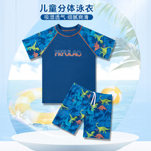 ��ͯӾ����ͯŮ��С�д�ͯ�������w��Ӿ����Ӿѝ���b�W��Ӿ�bӾñ