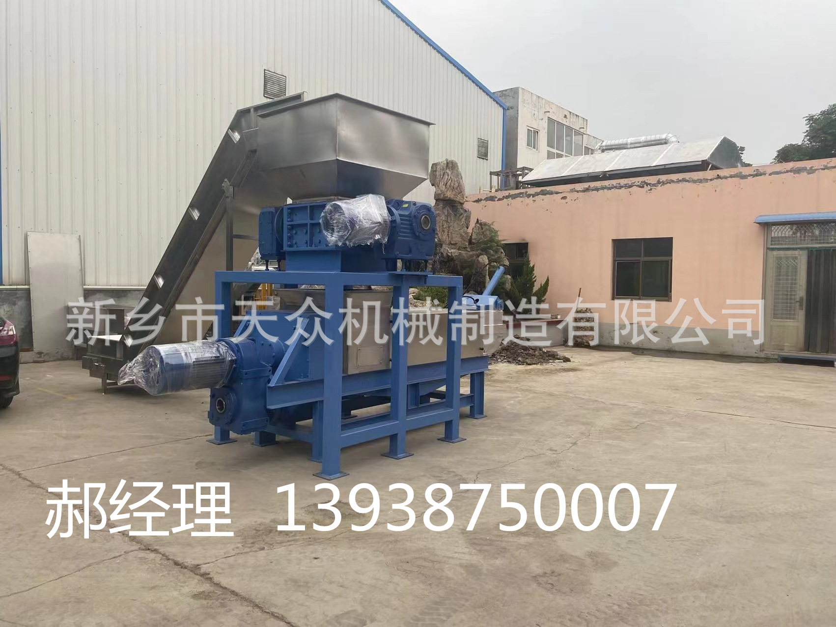 微信图片_20220210091847.jpg