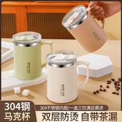 304 ステンレス鋼のコーヒーカップ、蓋付きウォーターカップ、ロゴとして使用できるスプーン付きの見栄えの良い男の子と女の子のためのストローカップ