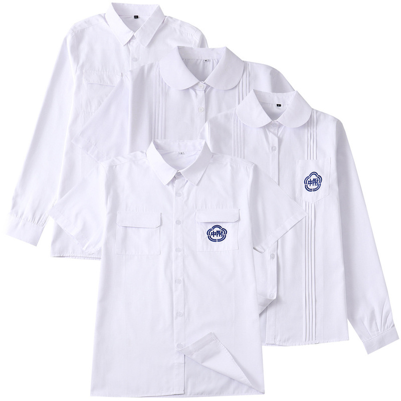 Taiwan Normal University Attached High School Shirt Same Style School Uniform Shirt Men's and Women's Embroidered Short Sleeve Long Sleeve Spring Autumn Summer Organ Pleated Shirt Taiwan Normal University Attached High School Shirt Same Style School Uniform Shirt Men's and Women's Embroidered Short Sleeve Long Sleeve Spring Autumn Summer Organ Pleated Shirt