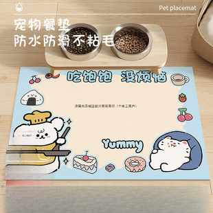 ʲ?؈��ͨ�Ì���͉|pvc��ˮ���ͷ�©�������R�؉|؈���|��