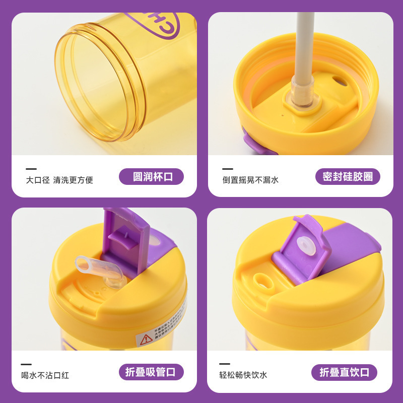 子供や学生向けのミニトンカップ、プラスチックカップ、ポータブルストローカップ、かわいくて見栄えの良いカップ、ギフト、ビッグベリーウォーターカップ|undefined