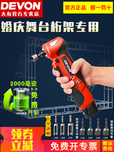 j8��݆����늄Ӱ����늶ȴ���90���������ܰ��ֳ��ʽ�_����g3