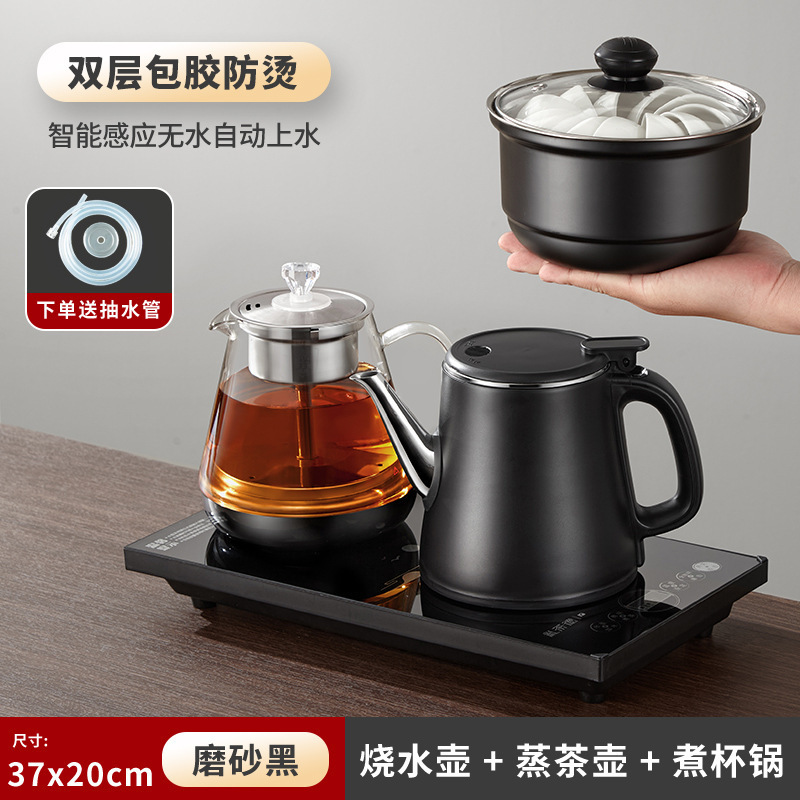 3-in-1 화상 방지 모델