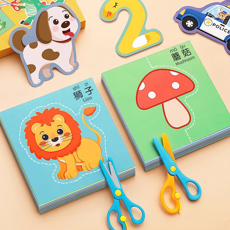 Cross-Border Wholesale Paper-Cut Kidsren's Handmade Kindergarten Stereo Origami 3-Year-Old DIY Production Material Set Fun Paper-Cutting