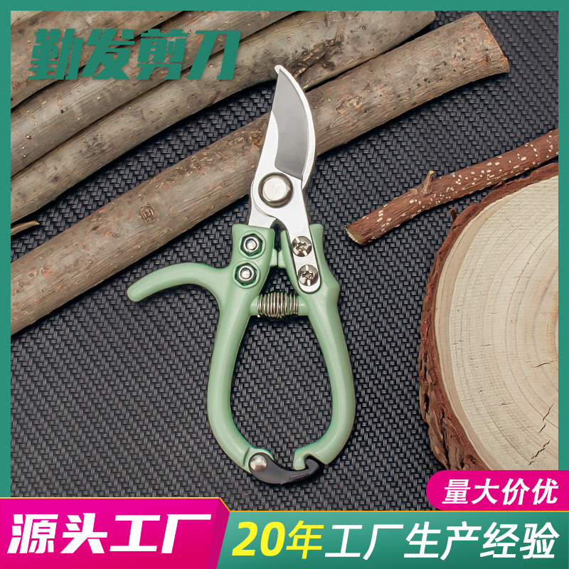 跨境热销新品园林修枝剪轻巧耐用枝剪花剪果树园林剪刀