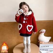 女童外套加绒冬装2025新款加厚毛呢大衣中长款儿童新年红色毛毛衣