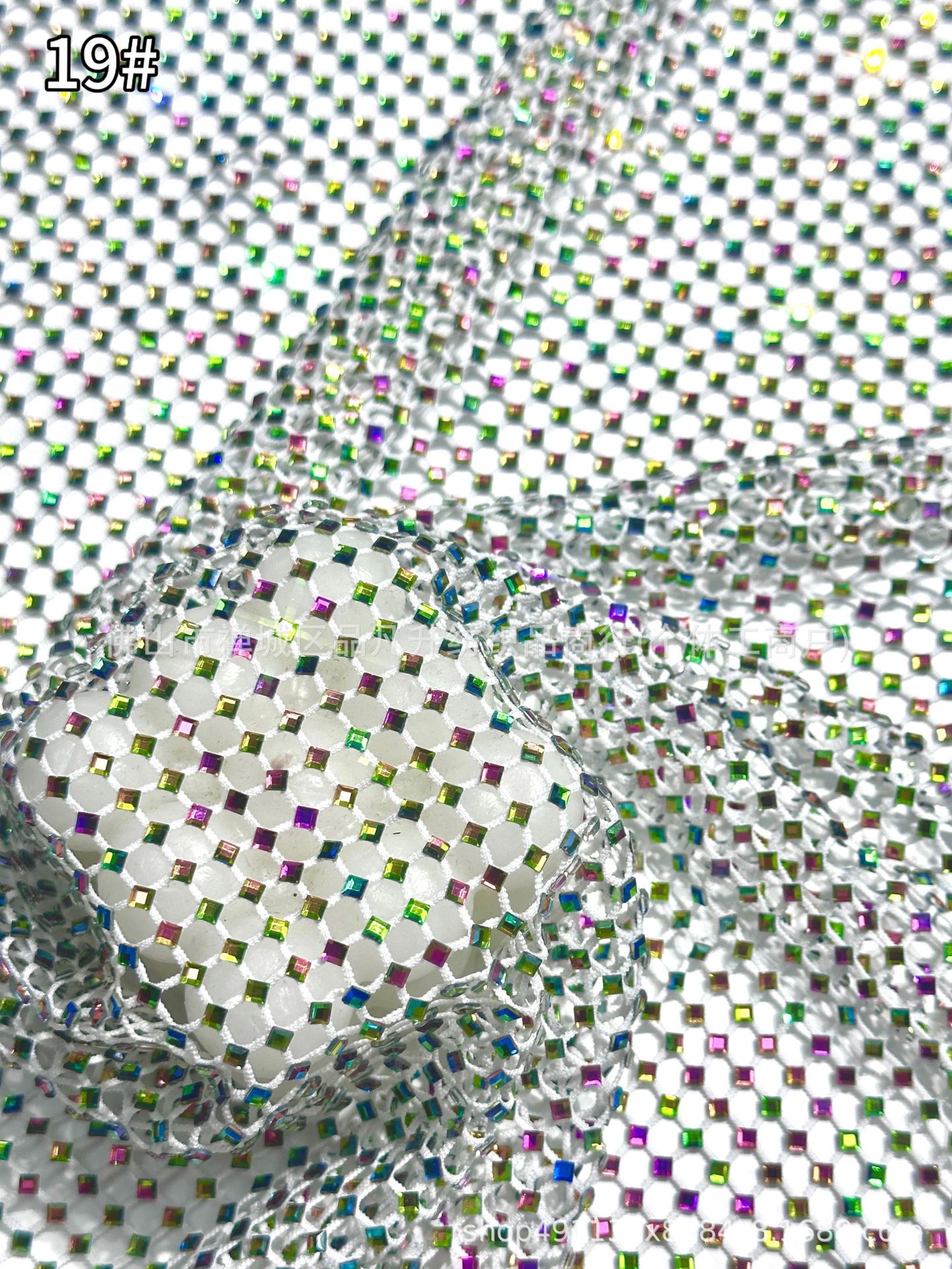 Tejido de malla elástica de perforación plana de perforación caliente flash sexy adelgazamiento cena de baile espectáculo de vestido de tela image 25