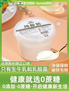 ������400g���̲������������̰l�������r�I�B��ʹ���