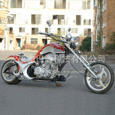 Motosikletlər Harley Prince, Single-Cylinder Fuel