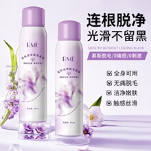 RME�غ͝���ÓëĽ˹�杙���F���w��ЧÓëĽ˹�����ĭ���̼�