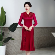 醋酸2022秋季新款婚礼妈妈装女高贵喜婆婆服装婚宴礼服批发连衣裙