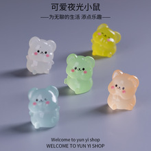 ɐҹС΢^[܇dbƷä֬ˇƷС[l