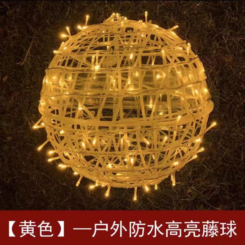 LED藤球灯は木の屋外防水街の景色を掛けて明るくします。|undefined