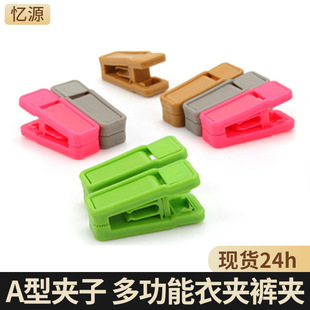 ��������ħ�g�¼�����Aѝ�Aȹ�A���� A�͊A�Ӵ��¶๦�����¼�