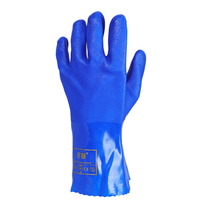 君御Y516耐油手套磨砂防滑PVC加厚防水冷链搬运水产加工胶手套